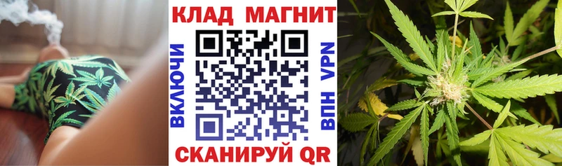 Что такое Пушкино Бошки Шишки  АМФЕТАМИН  Мефедрон  Кокаин  СК 