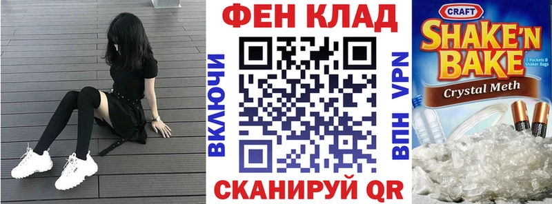 Amphetamine 97%  купить наркотик  Пушкино 
