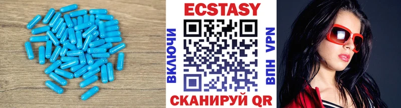 ЭКСТАЗИ бентли  Пушкино 