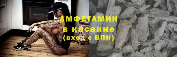 метадон Вязники