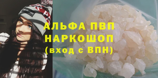 метадон Вязники