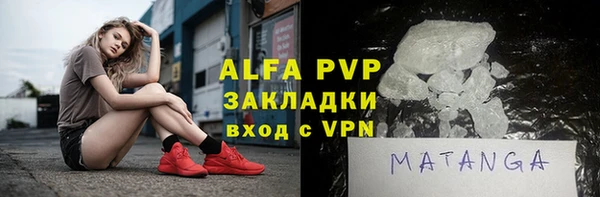 метадон Вязники