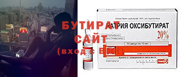 метадон Вязники