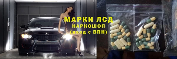 метадон Вязники
