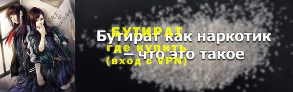скорость mdpv Волосово