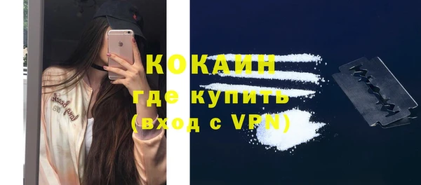 метадон Вязники