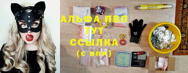 метадон Вязники