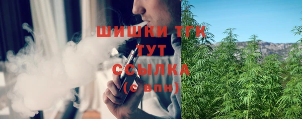 метадон Вязники