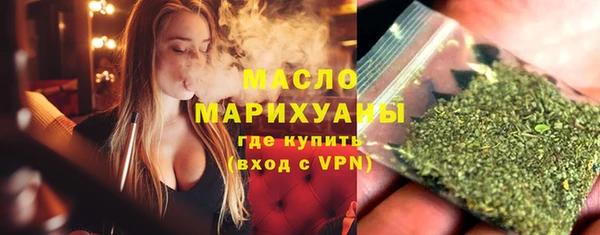 метадон Вязники