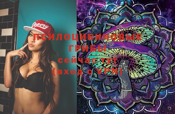 метадон Вязники