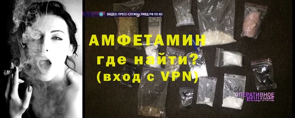 метадон Вязники
